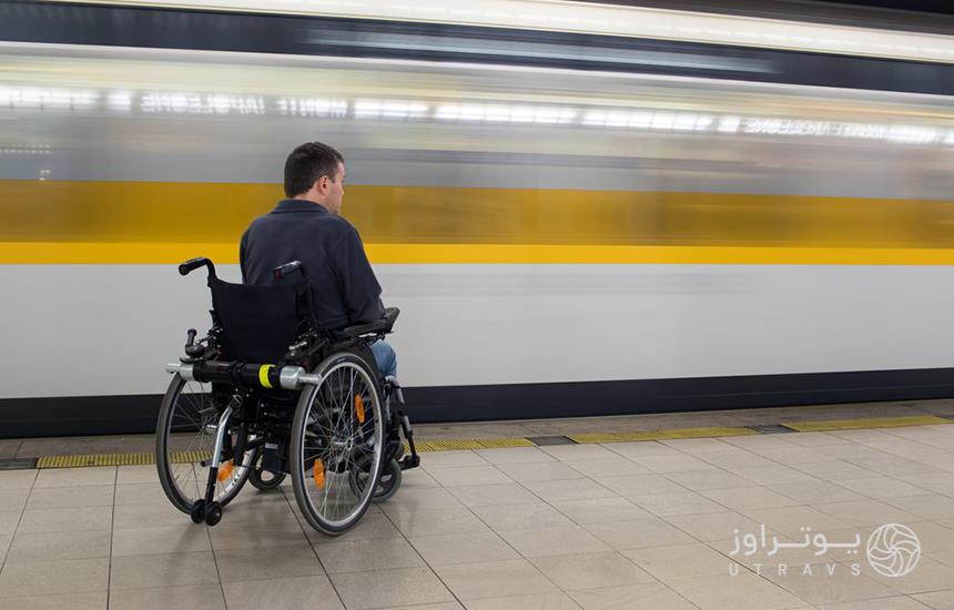 خرید بلیط قطار برای معلولین؛ چالشها و مزایا